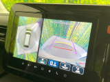 【全方位モニター用カメラ】専用のカメラにより、上から見下ろしたような視点で360度クルマの周囲を確認することができます☆死角部分も確認しやすく、狭い場所での切り返しや駐車もスムーズに行えます。