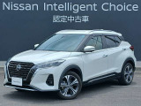 茨城日産自動車(株) U-CARS勝田店です。営業時間10:00〜18:00まで。定休日が毎週火曜日、毎月第1,3月曜日となります。TEL029-273-2341