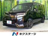 禁煙車 純正10型ナビ フリップダウンモニター バックカメラ
