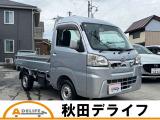 ハイゼットトラック ハイルーフ 4WD 