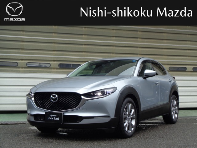 マツダ CX-30 
