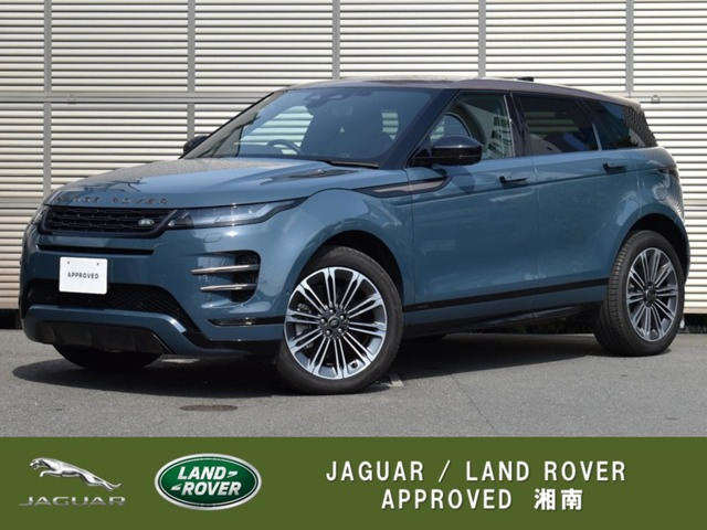 レンジローバーイヴォーク オートバイオグラフィ 1.5L P300e PHEV 4WD 