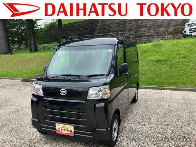 ハイゼットカーゴ デラックス