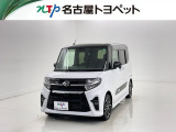 当社では、愛知・岐阜・三重・静岡在住で、現車確認可能な方への販売に限らせて頂きます。※ 当社の総合的判断により販売をお断りする場合があります。
