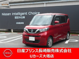 左前から見るとこのようなスタイルとなります。