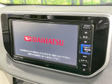 【純正ナビ】人気の純正ナビを装備。オーディオ機能も充実しており、Bluetooth接続すればお持ちのスマホやMP3プレイヤーの音楽を再生可能!毎日の運転がさらに楽しくなります!!