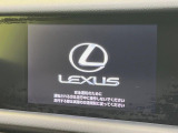 IS 300h バージョンL 