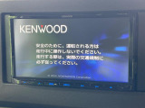 【ナビゲーション】使いやすいナビで目的地までしっかり案内してくれます。各種オーディオ再生機能も充実しており、お車の運転がさらに楽しくなります!!