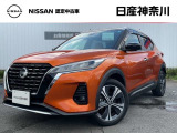 日産 キックス