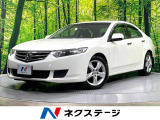 禁煙車 クルーズコントロール ETC デュアルエアコン パドルシフト