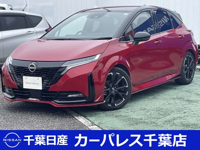 ノートオーラ  1.2 NISMO