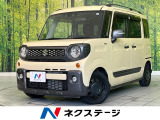 禁煙車 純正ナビ Bluetooth ETC 両側パワスラ 衝突軽減