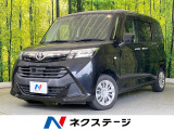 電動スライド SDナビ 衝突軽減 禁煙車 シートヒーター ドラレコ