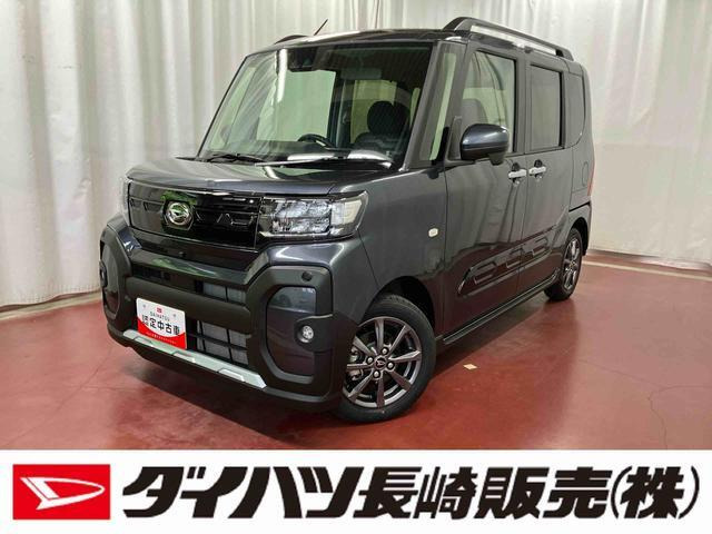 タント ファンクロス 