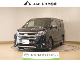 お問い合わせはお気軽に☆スタッフ一同、お待ちしております!