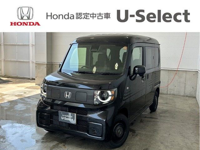 N-VAN e: e: ファン 