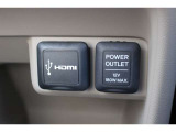 便利なUSB・HDMIジャック搭載です。