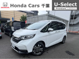 ホンダカーズ千葉U-Select村上へようこそ!! 当社お墨付き車両!人気車両で充実装備の一台!お薦めです!