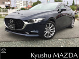 お住まいの最寄りの店舗にお車を移動し、お車のご確認、ご購入ができます、九州マツダホームページより無料移動をお申込いただけますので、是非ご利用下さい。【無料移動は1台とさせて頂いています】
