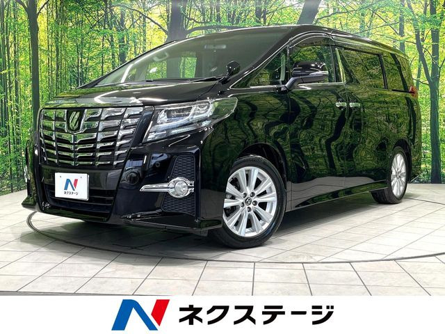 アルファード 2.5 S 