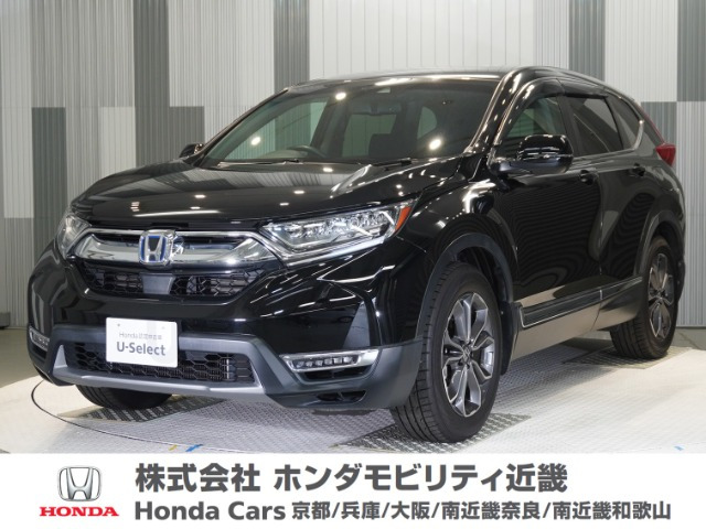 CR-V 2.0 e:HEV EX マスターピース