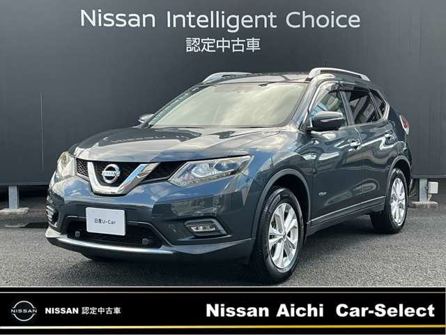 エクストレイル 2.0 20X ハイブリッド エマージェンシーブレーキパッケージ 4WD 