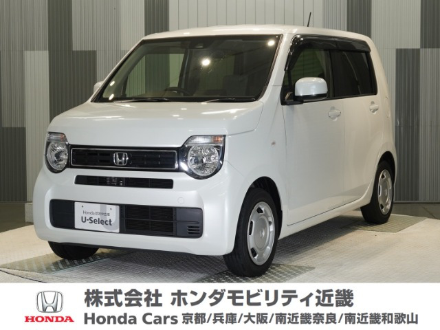N-WGN L ホンダ センシング