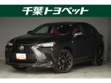レクサス NX