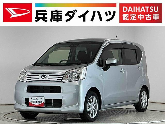 ムーヴ X リミテッドII SAIII