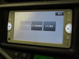 ETCの履歴などが画面で確認できます。
