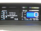 走行に関する各種情報などを表示します。操作スイッチで各システムの設定も変更できます。