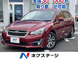 4WD 7インチSDナビ バックカメラ アイサイトVer3
