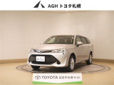 お問い合わせはお気軽に☆スタッフ一同、お待ちしております!