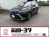 ■全車に全国トヨタ店で対応の「トヨタロングラン保証付き」で安心!万が一の際にも安心です!『ロングラン保証』はメーカー、年式を問わず1年間・走行距離無制限の無料保証です。最長3年まで延長可です!