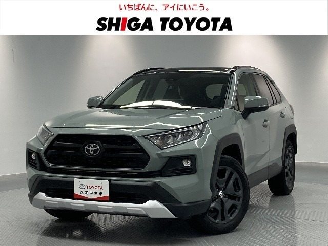 RAV4 2.0 アドベンチャー 4WD 