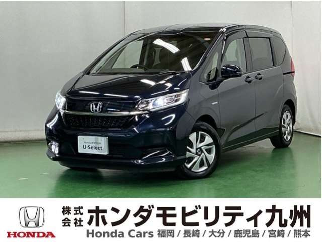 フリード+ 1.5 ハイブリッド G ホンダセンシング