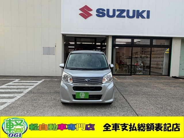 ステラ G スマートアシスト 4WD