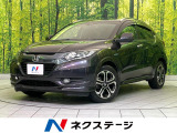 純正ナビ バックカメラ 衝突軽減装置 ハーフレザーシート シートヒーター