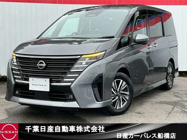セレナ 1.4 e-POWER ルキシオン