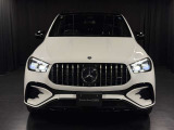 幅:202cm