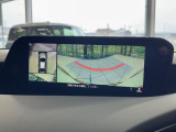 【360&deg;ビューモニター】専用のカメラにより、上から見下ろしたような視点で360度クルマの周囲を確認することができます☆死角部分も確認しやすく、狭い場所での切り返しや駐車もスムーズに行えます。