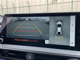 プリウス 2.0 Z 修復歴無し
