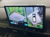 【マルチビューカメラシステム】専用のカメラにより、上から見下ろしたような視点で360度クルマの周囲を確認することができます☆死角部分も確認しやすく、狭い場所での切り返しや駐車もスムーズに行えます。