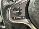 ステアリングにオーディオ操作スイッチが付いています。オーディオ画面に直接タッチしなくても操作が出来ますので、運転に集中できます。