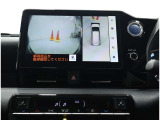 パノラミックビューモニター装備!トップビュー&フロントビュー・車両に取り付けたフロント、サイド、バックカメラの映像を合成して画面上に表示させることで、低速時の運転を補助する装置です。