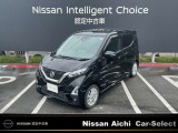 日産愛知販売 Car-Select名岐の在庫車をご覧いただきまして誠にありがとうございます。この他にも画像がございますので、是非ご覧ください。より詳しくお車をご覧いただけます。