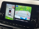 【アラウンドビューモニター】専用のカメラにより、上から見下ろしたような視点で360度クルマの周囲を確認することができます☆死角部分も確認しやすく、狭い場所での切り返しや駐車もスムーズに行えます。