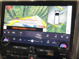 【パノラミックビューモニター】専用のカメラにより、上から見下ろしたような視点で360度クルマの周囲を確認することができます☆死角部分も確認しやすく、狭い場所での切り返しや駐車もスムーズに行えます。