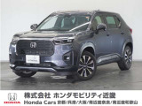 ◆株式会社ホンダモビリティ近畿◆兵庫県、京都府、大阪府、奈良県、和歌山県の100を超える店舗でアフターフォローをさせていただきます!!