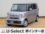 R3年式ホンダセンシング付きN-BOX入荷しました!■純正ナビ■Rカメラ■ETC■LED■PSD■ドラレコ